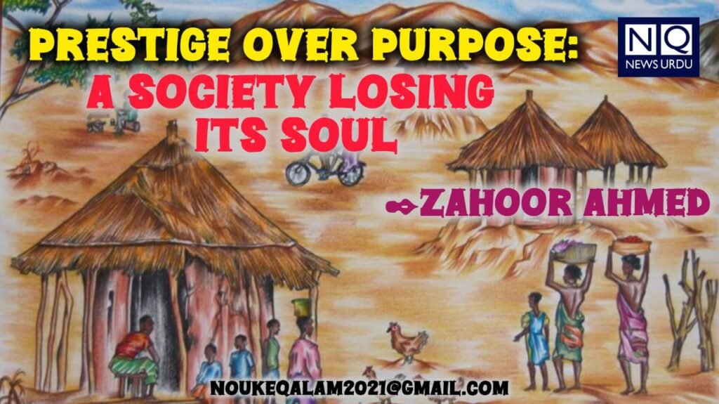 Prestige Over Purpose, A Society Losing Its Soul