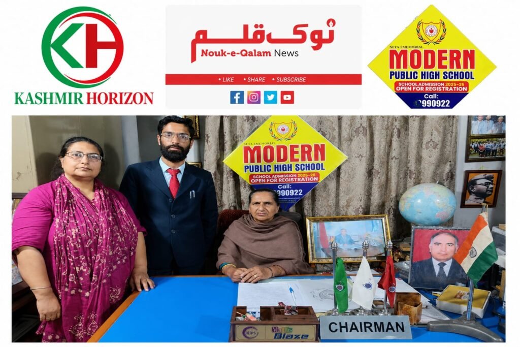 Urdu Literary Workshop Held at Modern Public High School Srinagar to Promote Language and Culture