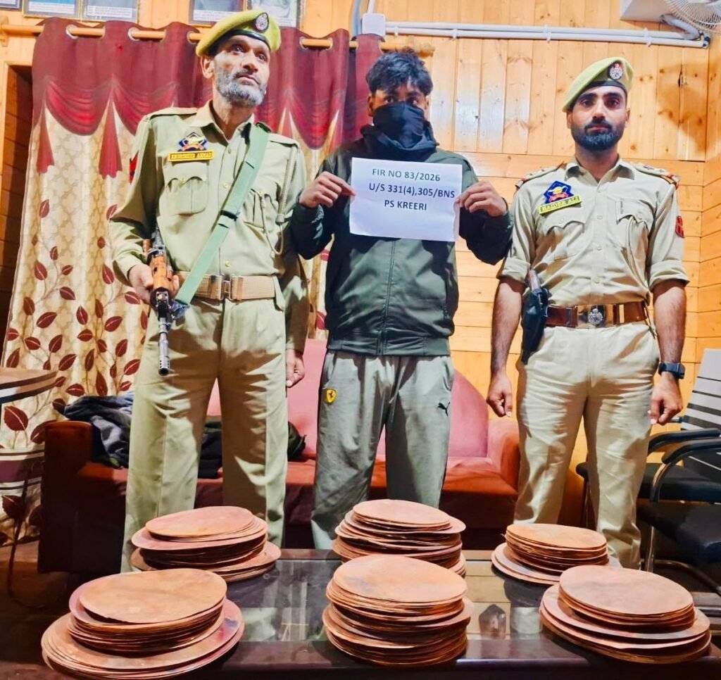 Baramulla Police Crack Kreeri Theft Case; 100 Kg Stolen Copper Sheets Recovered