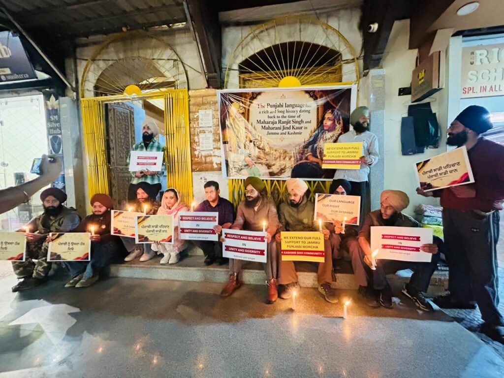 Sikh Youth of Kashmir Extend Support to Jammu Punjabi Morcha, Hold Peaceful Candlelight Protest at Lal Chowk